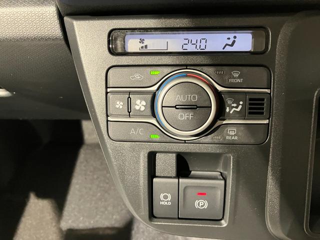 タント X 届出済未使用車 禁煙車 片側電動スライドドア 衝突被害軽減ブレーキ 電子パーキング オートブレーキホールド シートヒーター アイドリングストップ ロールサンシェード オートライト シートバックテーブル(44枚目)