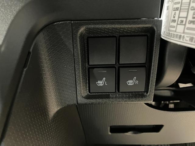 タント X 届出済未使用車 禁煙車 片側電動スライドドア 衝突被害軽減ブレーキ 電子パーキング オートブレーキホールド シートヒーター アイドリングストップ ロールサンシェード オートライト シートバックテーブル(45枚目)