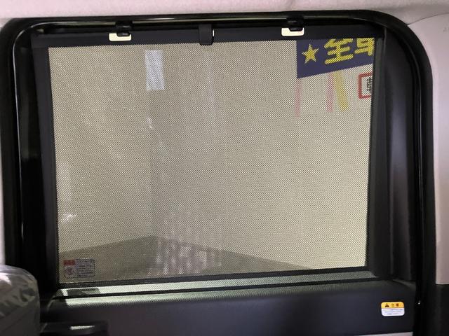タント X 届出済未使用車 禁煙車 片側電動スライドドア 衝突被害軽減ブレーキ 電子パーキング オートブレーキホールド シートヒーター アイドリングストップ ロールサンシェード オートライト シートバックテーブル(47枚目)