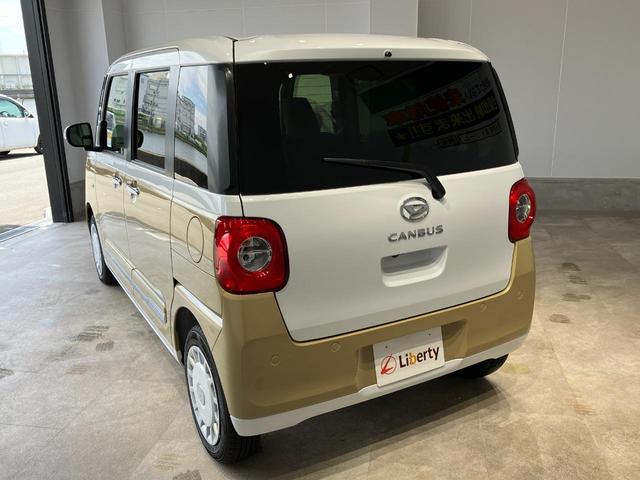 ムーヴキャンバス ストライプスＧ　届出済未使用車　禁煙車　両側電動スライドドア　衝突被害軽減ブレーキ　電子パーキング　オートブレーキホールド　前席シートヒーター　ホットカップホルダー　スマートキー　ＬＥＤヘッドライト　電動格納ミラー（11枚目）