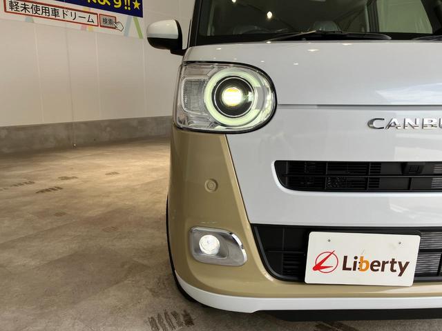 ムーヴキャンバス ストライプスＧ　届出済未使用車　禁煙車　両側電動スライドドア　衝突被害軽減ブレーキ　電子パーキング　オートブレーキホールド　前席シートヒーター　ホットカップホルダー　スマートキー　ＬＥＤヘッドライト　電動格納ミラー（17枚目）