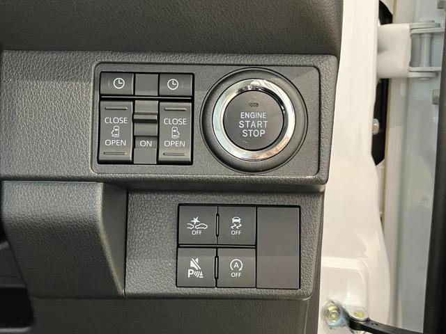 ムーヴキャンバス ストライプスＧ　届出済未使用車　禁煙車　両側電動スライドドア　衝突被害軽減ブレーキ　電子パーキング　オートブレーキホールド　前席シートヒーター　ホットカップホルダー　スマートキー　ＬＥＤヘッドライト　電動格納ミラー（35枚目）