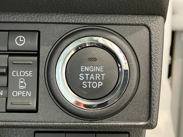 ムーヴキャンバス ストライプスＧ　届出済未使用車　禁煙車　両側電動スライドドア　衝突被害軽減ブレーキ　電子パーキング　オートブレーキホールド　前席シートヒーター　ホットカップホルダー　スマートキー　ＬＥＤヘッドライト　電動格納ミラー（36枚目）