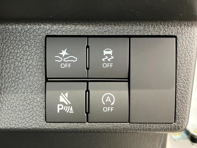 ムーヴキャンバス ストライプスＧ　届出済未使用車　禁煙車　両側電動スライドドア　衝突被害軽減ブレーキ　電子パーキング　オートブレーキホールド　前席シートヒーター　ホットカップホルダー　スマートキー　ＬＥＤヘッドライト　電動格納ミラー（37枚目）