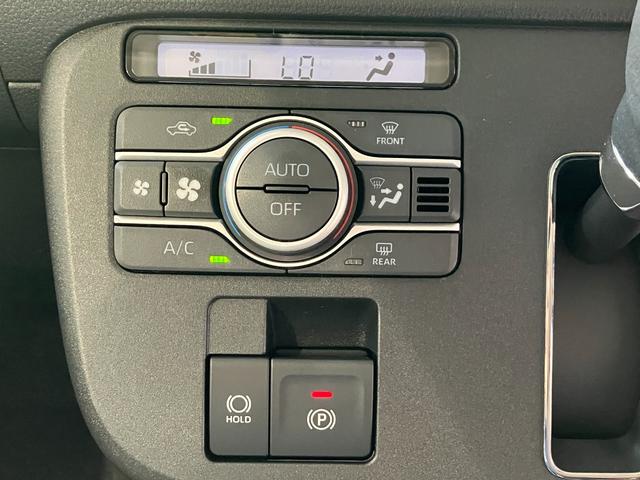 ムーヴキャンバス ストライプスＧ　届出済未使用車　禁煙車　両側電動スライドドア　衝突被害軽減ブレーキ　電子パーキング　オートブレーキホールド　前席シートヒーター　ホットカップホルダー　スマートキー　ＬＥＤヘッドライト　電動格納ミラー（39枚目）