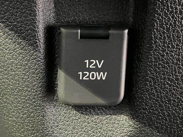 ムーヴキャンバス ストライプスＧ　届出済未使用車　禁煙車　両側電動スライドドア　衝突被害軽減ブレーキ　電子パーキング　オートブレーキホールド　前席シートヒーター　ホットカップホルダー　スマートキー　ＬＥＤヘッドライト　電動格納ミラー（44枚目）