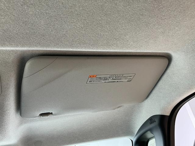 ムーヴキャンバス ストライプスＧ　届出済未使用車　禁煙車　両側電動スライドドア　衝突被害軽減ブレーキ　電子パーキング　オートブレーキホールド　前席シートヒーター　ホットカップホルダー　スマートキー　ＬＥＤヘッドライト　電動格納ミラー（48枚目）