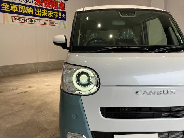 ムーヴキャンバス ストライプスＧ　届出済未使用車　禁煙車　両側電動スライドドア　衝突被害軽減ブレーキ　ＬＥＤヘッドライト　電子パーキング　オートブレーキホールド　前席シートヒーター　ホットカップホルダー　スマートキー　電動格納ミラー（14枚目）