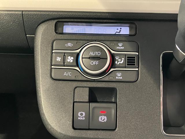 ムーヴキャンバス ストライプスＧ　届出済未使用車　禁煙車　両側電動スライドドア　衝突被害軽減ブレーキ　ＬＥＤヘッドライト　電子パーキング　オートブレーキホールド　前席シートヒーター　ホットカップホルダー　スマートキー　電動格納ミラー（33枚目）