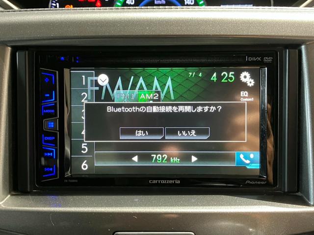 ソリオ ハイブリッドＭＸ　ＡＵＴＯエアコン　ＵＳＢ接続　ＤＶＤ再生可能　イモビライザー　キーレススタートシステム　Ｂカメラ　両側スライド片側電動ドア　横滑り防止システム　電格ドアミラー　オートライト　クルコン　ＰＳ　ＳＲＳ（6枚目）