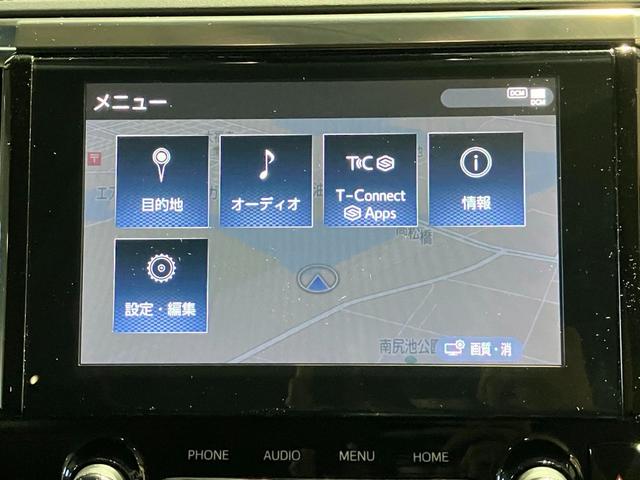 アルファード ２．５Ｓ　Ｃパッケージ　両側電動スライドＤ　追従型クルコン　電動Ｒゲート　コーナーセンサ　電動格納ミラー　車線逸脱警告　オットマン　ナビ付　バックモニタ－　スマキー　シートヒータ　ＬＥＤヘッドライト　Ｗエアコン　パワーシート（6枚目）