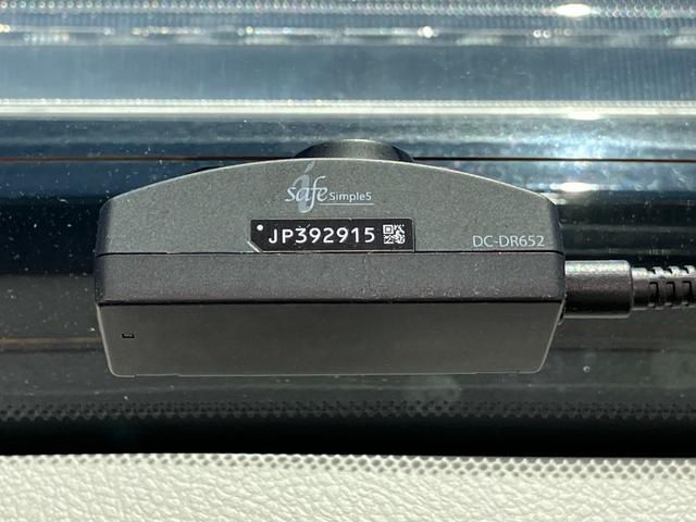 アルファード ２．５Ｓ　Ｃパッケージ　両側電動スライドＤ　追従型クルコン　電動Ｒゲート　コーナーセンサ　電動格納ミラー　車線逸脱警告　オットマン　ナビ付　バックモニタ－　スマキー　シートヒータ　ＬＥＤヘッドライト　Ｗエアコン　パワーシート（60枚目）