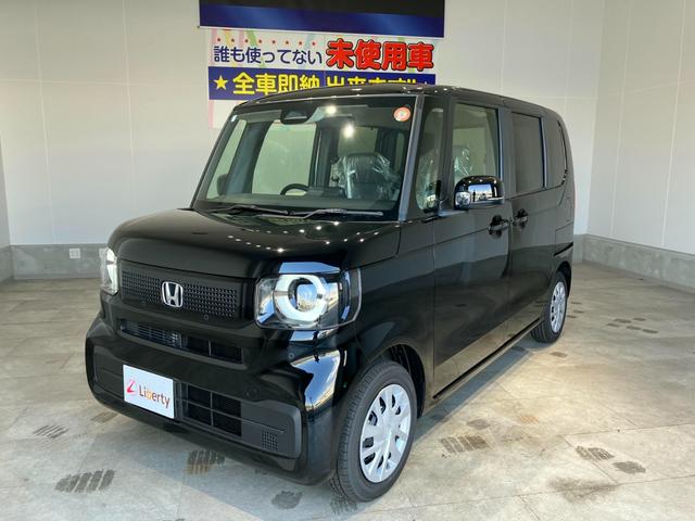 Ｎ－ＢＯＸ ベースグレード　片側電動スライドドア　ＨｏｎｄａＳＥＮＳＩＮＧ　電子パーキング　ブレーキホールド　追従クルーズコントロール　運転席＆助手席シートヒーター　スマートキー　電動格納ミラー　オートライト　バックカメラ（5枚目）