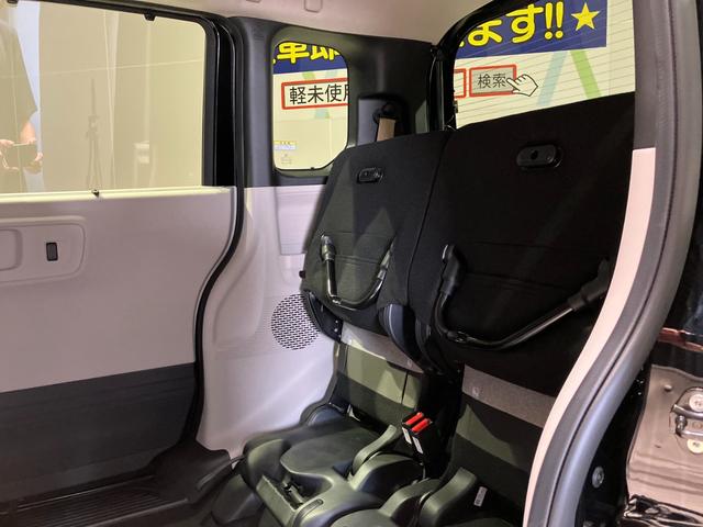 Ｎ－ＢＯＸ ベースグレード　片側電動スライドドア　ＨｏｎｄａＳＥＮＳＩＮＧ　電子パーキング　ブレーキホールド　追従クルーズコントロール　運転席＆助手席シートヒーター　スマートキー　電動格納ミラー　オートライト　バックカメラ（25枚目）