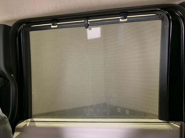 Ｎ－ＢＯＸ ベースグレード　片側電動スライドドア　ＨｏｎｄａＳＥＮＳＩＮＧ　電子パーキング　ブレーキホールド　追従クルーズコントロール　運転席＆助手席シートヒーター　スマートキー　電動格納ミラー　オートライト　バックカメラ（53枚目）