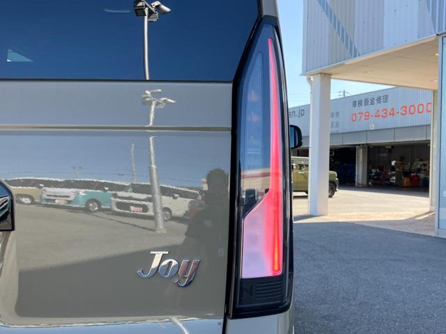 Ｎ－ＢＯＸジョイ 　届出済未使用車　純正ＯＰフロントグリル　ＬＥＤフォグライト　両側電動スライドドア　純正フロアマット　ドアバイザー　踏み間違い防止装置　アダプティブクルーズコントロール　レーンキープ　スマートキー（15枚目）