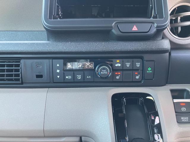 Ｎ－ＢＯＸジョイ 　届出済未使用車　純正ＯＰフロントグリル　ＬＥＤフォグライト　両側電動スライドドア　純正フロアマット　ドアバイザー　踏み間違い防止装置　アダプティブクルーズコントロール　レーンキープ　スマートキー（24枚目）