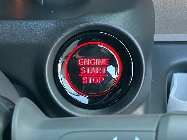 Ｎ－ＢＯＸジョイ 　届出済未使用車　純正ＯＰフロントグリル　ＬＥＤフォグライト　両側電動スライドドア　純正フロアマット　ドアバイザー　踏み間違い防止装置　アダプティブクルーズコントロール　レーンキープ　スマートキー（25枚目）