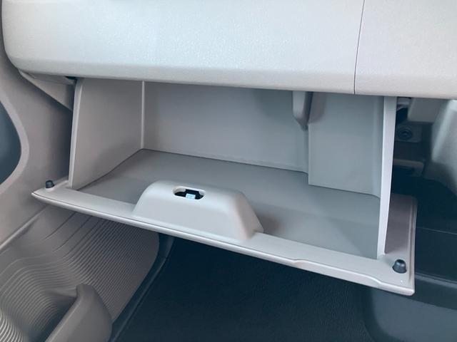 Ｎ－ＢＯＸジョイ 　届出済未使用車　純正ＯＰフロントグリル　ＬＥＤフォグライト　両側電動スライドドア　純正フロアマット　ドアバイザー　踏み間違い防止装置　アダプティブクルーズコントロール　レーンキープ　スマートキー（26枚目）