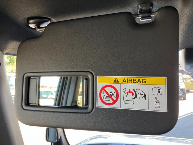 Ｎ－ＢＯＸジョイ 　届出済未使用車　純正ＯＰフロントグリル　ＬＥＤフォグライト　両側電動スライドドア　純正フロアマット　ドアバイザー　踏み間違い防止装置　アダプティブクルーズコントロール　レーンキープ　スマートキー（28枚目）
