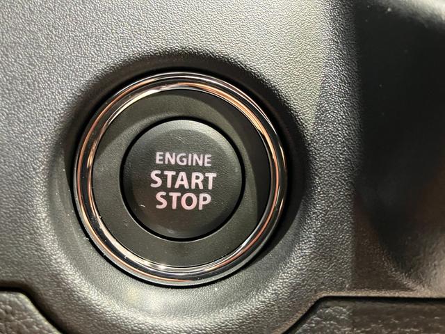 ソリオバンディット ハイブリッドMV 両側電動スライドドア 衝突被害軽減ブレーキ レーンキープアシスト パーキングセンサー クルーズコントロール 純正アルミホイール LEDヘッドライト フォグライト シートヒーター シートバックテーブル(37枚目)