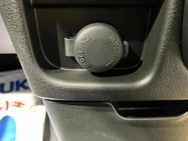 ソリオバンディット ハイブリッドMV 両側電動スライドドア 衝突被害軽減ブレーキ レーンキープアシスト パーキングセンサー クルーズコントロール 純正アルミホイール LEDヘッドライト フォグライト シートヒーター シートバックテーブル(45枚目)