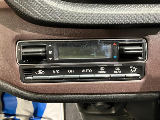 ソリオバンディット ハイブリッドMV 両側電動スライドドア 衝突被害軽減ブレーキ レーンキープアシスト パーキングセンサー クルーズコントロール 純正アルミホイール LEDヘッドライト フォグライト シートヒーター シートバックテーブル(47枚目)