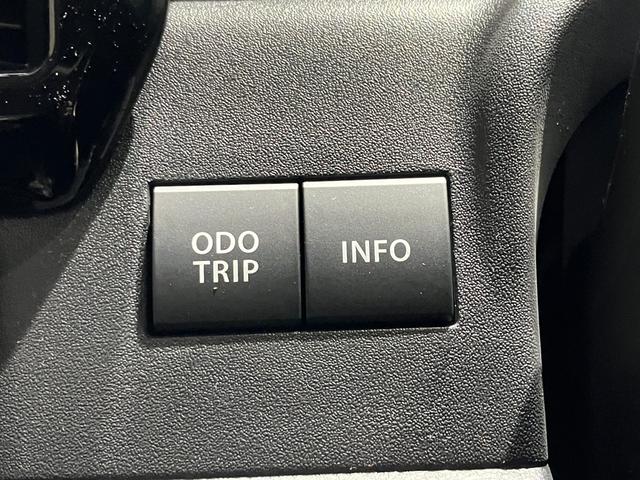 ソリオバンディット ハイブリッドMV 両側電動スライドドア 衝突被害軽減ブレーキ レーンキープアシスト パーキングセンサー クルーズコントロール 純正アルミホイール LEDヘッドライト フォグライト シートヒーター シートバックテーブル(49枚目)