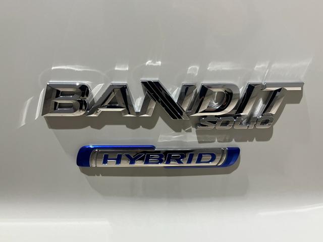 ソリオバンディット ハイブリッドMV 両側電動スライドドア 衝突被害軽減ブレーキ レーンキープアシスト パーキングセンサー クルーズコントロール 純正アルミホイール LEDヘッドライト フォグライト シートヒーター シートバックテーブル(57枚目)