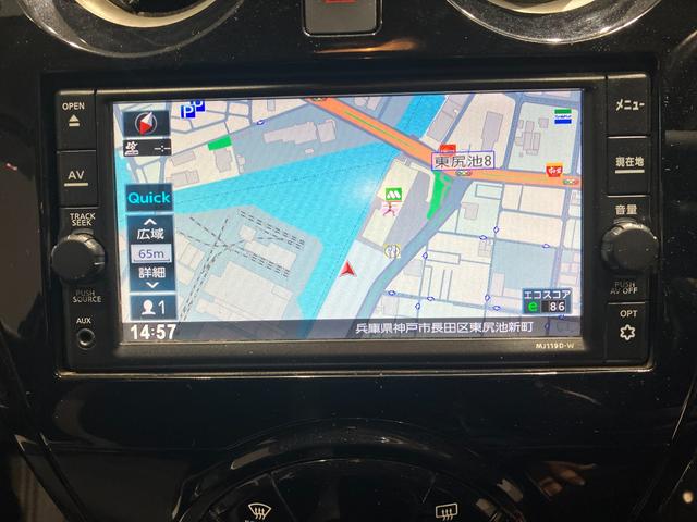 ノート ｅ－パワー　Ｘ　ナビ　ＥＴＣ　衝突被害軽減ブレーキ　純正アルミホイール　電動格納式ミラー　パーキングセンサー　レーンキープアシスト　横滑り防止機能　オートエアコン　ステアリングスイッチ　パワーウィンドウ（5枚目）