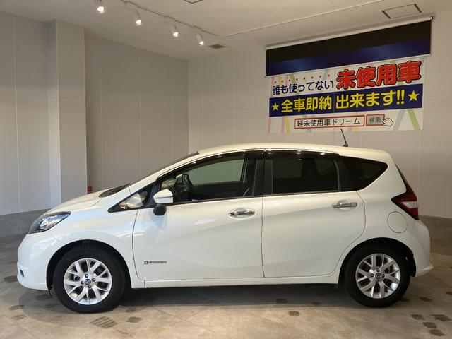 ノート ｅ－パワー　Ｘ　ナビ　ＥＴＣ　衝突被害軽減ブレーキ　純正アルミホイール　電動格納式ミラー　パーキングセンサー　レーンキープアシスト　横滑り防止機能　オートエアコン　ステアリングスイッチ　パワーウィンドウ（11枚目）