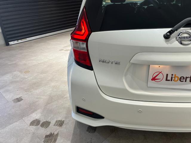 ノート ｅ－パワー　Ｘ　ナビ　ＥＴＣ　衝突被害軽減ブレーキ　純正アルミホイール　電動格納式ミラー　パーキングセンサー　レーンキープアシスト　横滑り防止機能　オートエアコン　ステアリングスイッチ　パワーウィンドウ（19枚目）