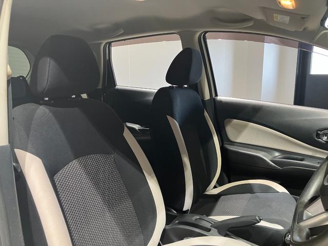 ノート ｅ－パワー　Ｘ　ナビ　ＥＴＣ　衝突被害軽減ブレーキ　純正アルミホイール　電動格納式ミラー　パーキングセンサー　レーンキープアシスト　横滑り防止機能　オートエアコン　ステアリングスイッチ　パワーウィンドウ（21枚目）