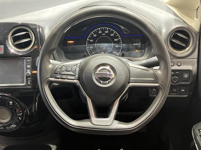 ノート ｅ－パワー　Ｘ　ナビ　ＥＴＣ　衝突被害軽減ブレーキ　純正アルミホイール　電動格納式ミラー　パーキングセンサー　レーンキープアシスト　横滑り防止機能　オートエアコン　ステアリングスイッチ　パワーウィンドウ（34枚目）