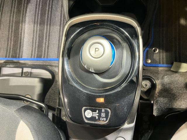 ノート ｅ－パワー　Ｘ　ナビ　ＥＴＣ　衝突被害軽減ブレーキ　純正アルミホイール　電動格納式ミラー　パーキングセンサー　レーンキープアシスト　横滑り防止機能　オートエアコン　ステアリングスイッチ　パワーウィンドウ（36枚目）