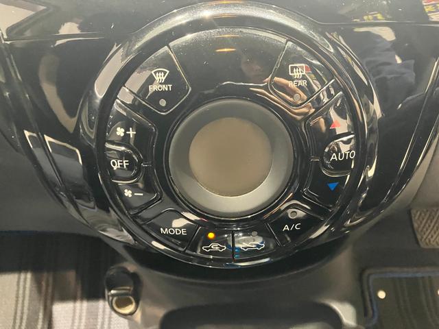 ノート ｅ－パワー　Ｘ　ナビ　ＥＴＣ　衝突被害軽減ブレーキ　純正アルミホイール　電動格納式ミラー　パーキングセンサー　レーンキープアシスト　横滑り防止機能　オートエアコン　ステアリングスイッチ　パワーウィンドウ（43枚目）