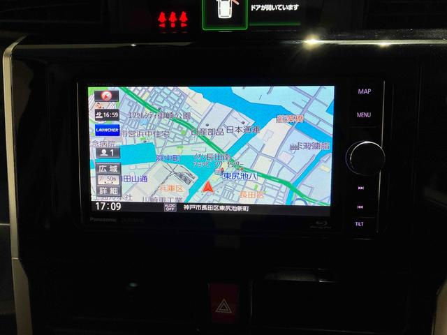 ルーミー カスタムＧ　ナビ　ＥＴＣ　両側電動スライドドア　純正アルミホイール　衝突被害軽減ブレーキ　パーキングセンサー　クルーズコントロール　電子パーキング　オートブレーキホールド　前席シートヒーター　シートバックテーブル（5枚目）