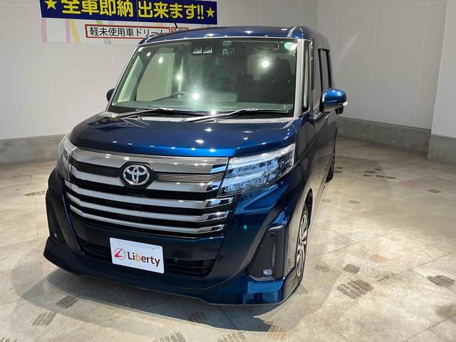 ルーミー カスタムＧ　ナビ　ＥＴＣ　両側電動スライドドア　純正アルミホイール　衝突被害軽減ブレーキ　パーキングセンサー　クルーズコントロール　電子パーキング　オートブレーキホールド　前席シートヒーター　シートバックテーブル（9枚目）