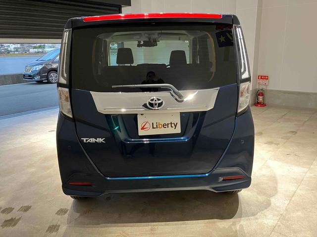 ルーミー カスタムＧ　ナビ　ＥＴＣ　両側電動スライドドア　純正アルミホイール　衝突被害軽減ブレーキ　パーキングセンサー　クルーズコントロール　電子パーキング　オートブレーキホールド　前席シートヒーター　シートバックテーブル（15枚目）