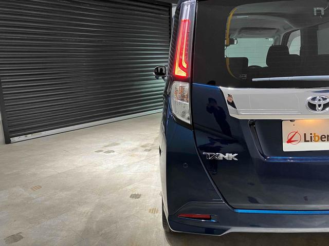 ルーミー カスタムＧ　ナビ　ＥＴＣ　両側電動スライドドア　純正アルミホイール　衝突被害軽減ブレーキ　パーキングセンサー　クルーズコントロール　電子パーキング　オートブレーキホールド　前席シートヒーター　シートバックテーブル（21枚目）