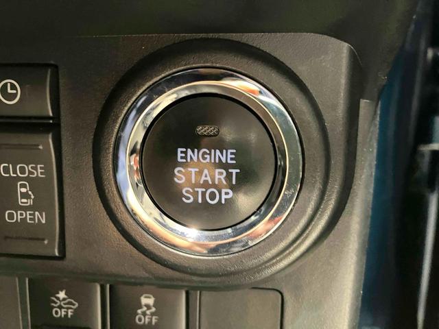 ルーミー カスタムＧ　ナビ　ＥＴＣ　両側電動スライドドア　純正アルミホイール　衝突被害軽減ブレーキ　パーキングセンサー　クルーズコントロール　電子パーキング　オートブレーキホールド　前席シートヒーター　シートバックテーブル（38枚目）