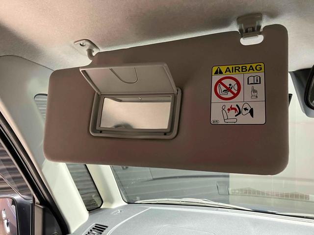 ルーミー カスタムＧ　ナビ　ＥＴＣ　両側電動スライドドア　純正アルミホイール　衝突被害軽減ブレーキ　パーキングセンサー　クルーズコントロール　電子パーキング　オートブレーキホールド　前席シートヒーター　シートバックテーブル（50枚目）