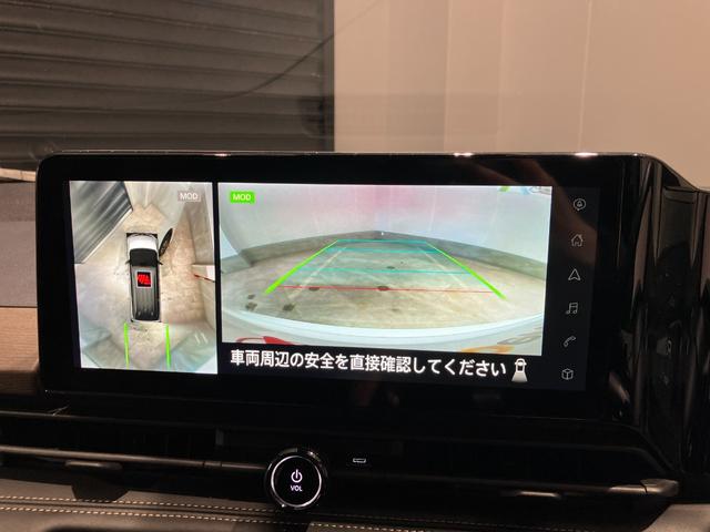 セレナ ハイウェイスターＶ　純正ナビ　全方位カメラ　ＥＴＣ　両側電動スライドドア　アダプティブクルーズコントロール　電子パーキング　オートブレーキホールド　デジタルインナーミラー　純正アルミホール　ＬＥＤヘッドライト（6枚目）