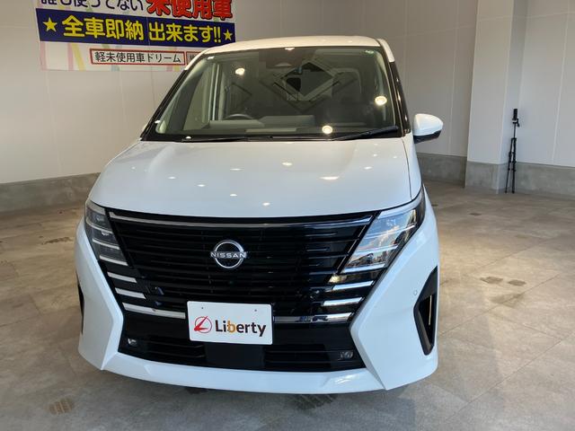 セレナ ハイウェイスターＶ　純正ナビ　全方位カメラ　ＥＴＣ　両側電動スライドドア　アダプティブクルーズコントロール　電子パーキング　オートブレーキホールド　デジタルインナーミラー　純正アルミホール　ＬＥＤヘッドライト（10枚目）