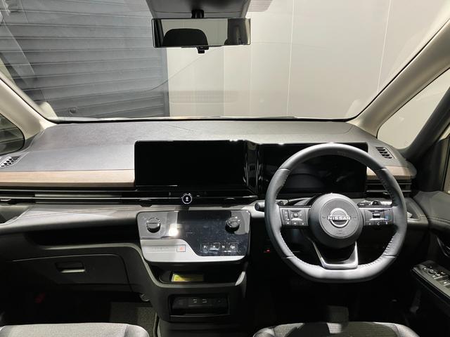 セレナ ハイウェイスターＶ　純正ナビ　全方位カメラ　ＥＴＣ　両側電動スライドドア　アダプティブクルーズコントロール　電子パーキング　オートブレーキホールド　デジタルインナーミラー　純正アルミホール　ＬＥＤヘッドライト（34枚目）