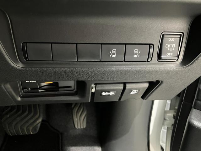 セレナ ハイウェイスターＶ　純正ナビ　全方位カメラ　ＥＴＣ　両側電動スライドドア　アダプティブクルーズコントロール　電子パーキング　オートブレーキホールド　デジタルインナーミラー　純正アルミホール　ＬＥＤヘッドライト（45枚目）