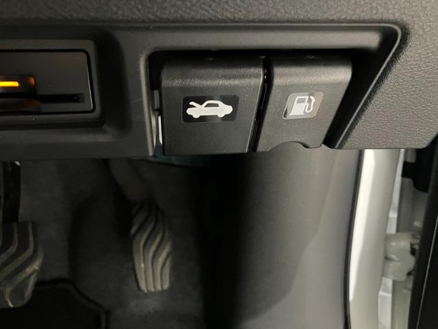 セレナ ハイウェイスターＶ　純正ナビ　全方位カメラ　ＥＴＣ　両側電動スライドドア　アダプティブクルーズコントロール　電子パーキング　オートブレーキホールド　デジタルインナーミラー　純正アルミホール　ＬＥＤヘッドライト（46枚目）