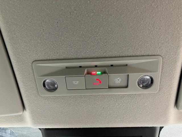 セレナ ハイウェイスターＶ　純正ナビ　全方位カメラ　ＥＴＣ　両側電動スライドドア　アダプティブクルーズコントロール　電子パーキング　オートブレーキホールド　デジタルインナーミラー　純正アルミホール　ＬＥＤヘッドライト（50枚目）