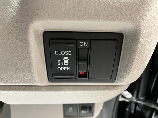 N-BOX ベースグレード HondaSENSING 片側電動スライドドア アダプティブクルーズコントロール 電子パーキング オートブレーキホールド スマートキー LEDヘッドライト 前席シートヒーター ロールサンシェード(5枚目)