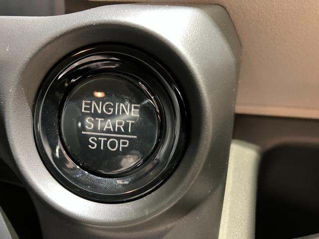 N-BOX ベースグレード HondaSENSING 片側電動スライドドア アダプティブクルーズコントロール 電子パーキング オートブレーキホールド スマートキー LEDヘッドライト 前席シートヒーター ロールサンシェード(41枚目)